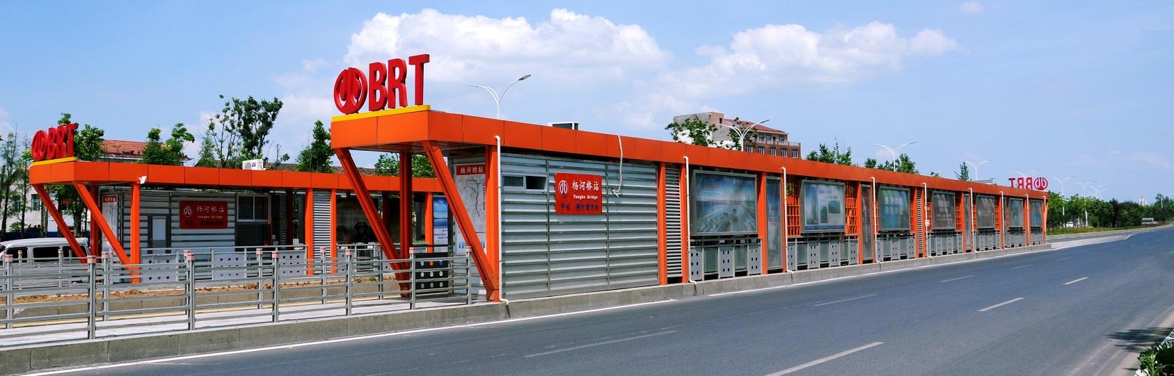 誠信 創(chuàng)新 高效 和諧